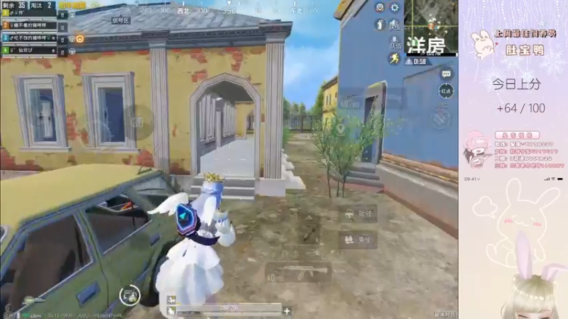 【2022-10-29 23点场】你看着办吧哼：ʕ•͡•ʔ 又是7点半开播的一天~