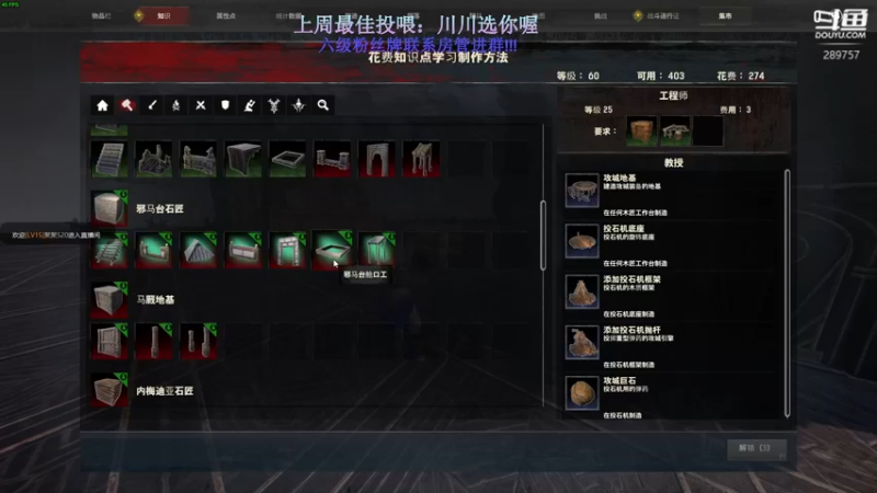 【2022-10-30 04点场】刘俊豪adc：【非常互娱】刘师傅 勿忘初心!