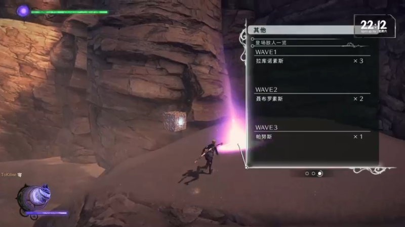 【2022-10-29 22点场】慕容朋牙：【朋牙】今天是新游戏呢