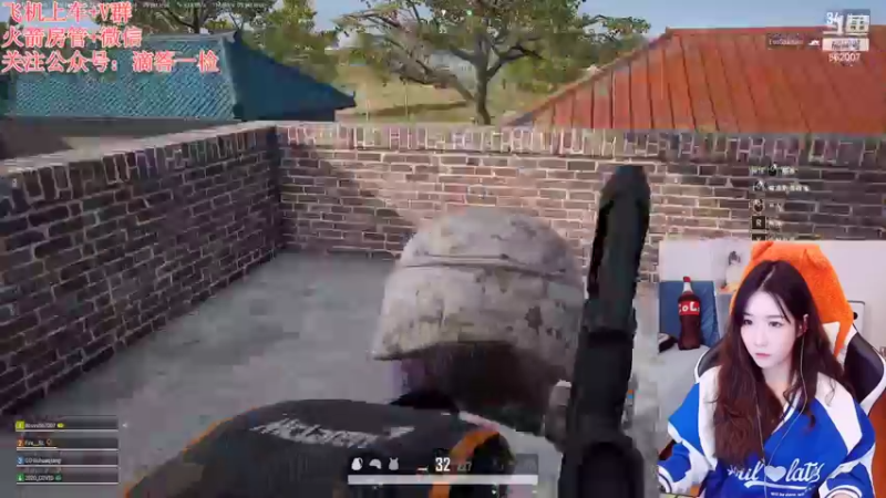 【2022-10-29 21点场】白菇凉：白菇凉:描边大师