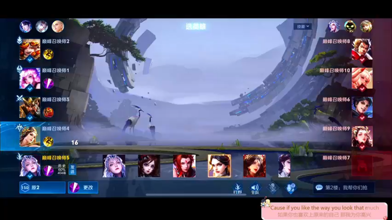 【2022-10-29 23点场】DYG萧玦：体验火舞新皮肤