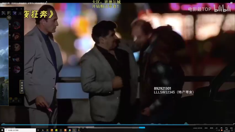 【2022-10-30 04点场】狗康Bfate丶：顶级玩法！不灭皎月5000血一打5教学！