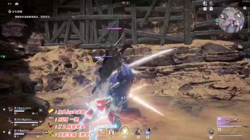 【2022-10-30 19点场】sysyu：【sy】顶级胡桃在线征神之路！