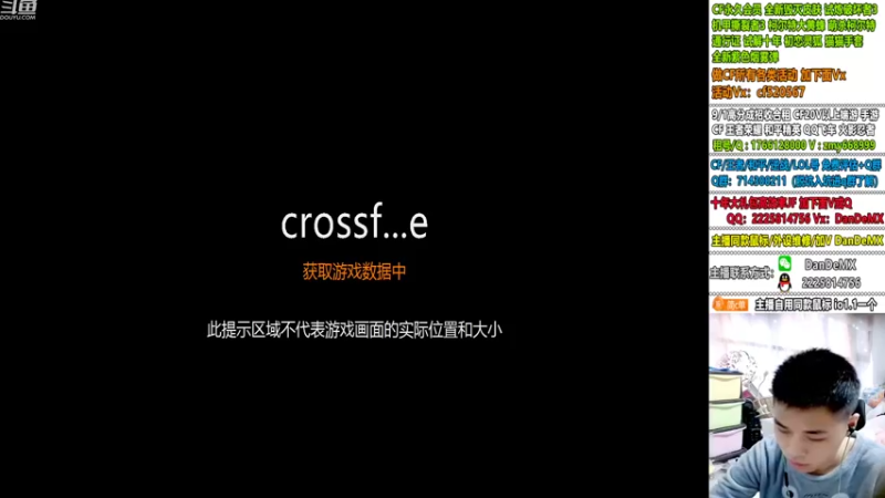 【2022-10-30 10点场】白鲨简单：秒上号/房管送鼠标~