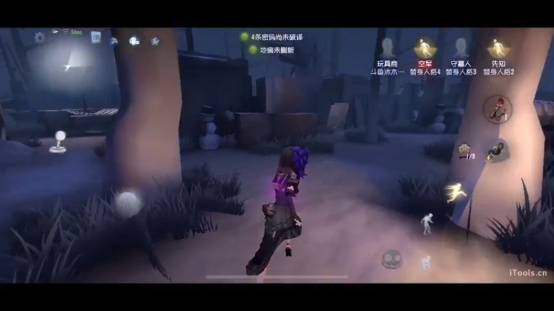 【2022-10-24 23点场】丶小沐木：开始冲击排位！