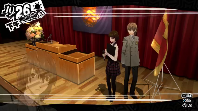 【2022-10-30 14点场】布鲁斯菲尔：欺瞒世界的诡骗师 凤凰院凶真哒