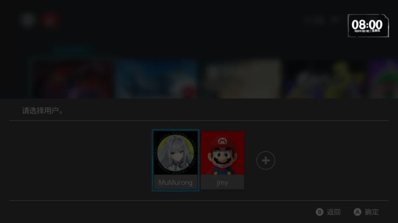 【2022-10-30 08点场】慕容朋牙：【朋牙】今天是新游戏呢