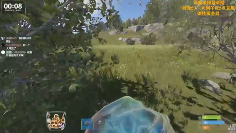 【2022-10-30 15点场】Happy丨猫腻：【猫腻】爱生活爱游戏 每晚8：30开播