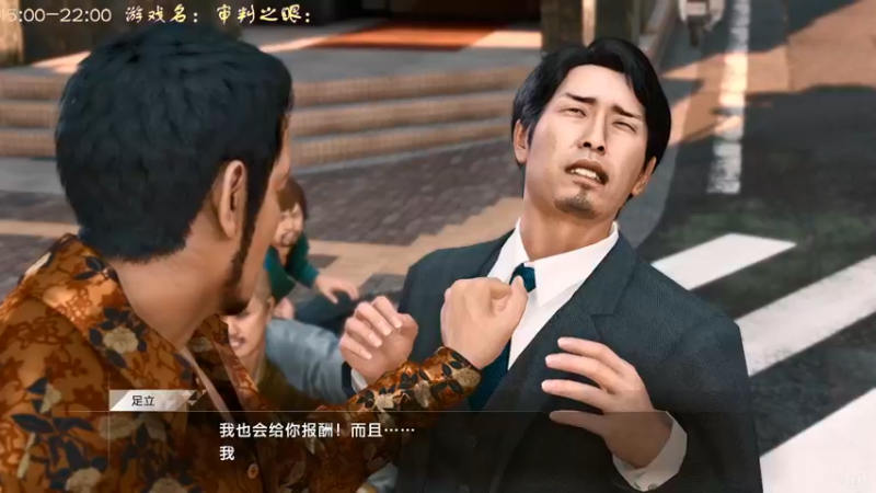 【2022-10-24 21点场】叫小猪吧：以后在咱直播间，没有三十帧这一说!