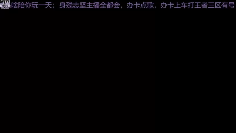 【2022-10-28 09点场】美少女战士5：一百万人正在观看的身残志坚主播