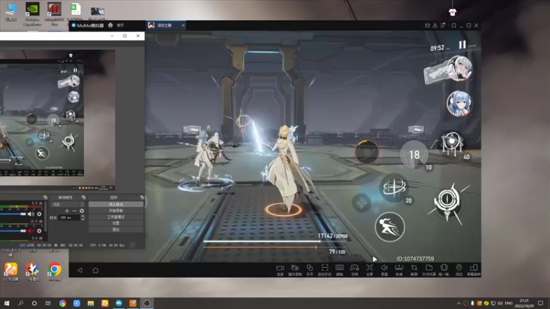 【2022-10-29 21点场】黑霄Cloud：手游2K随便玩玩