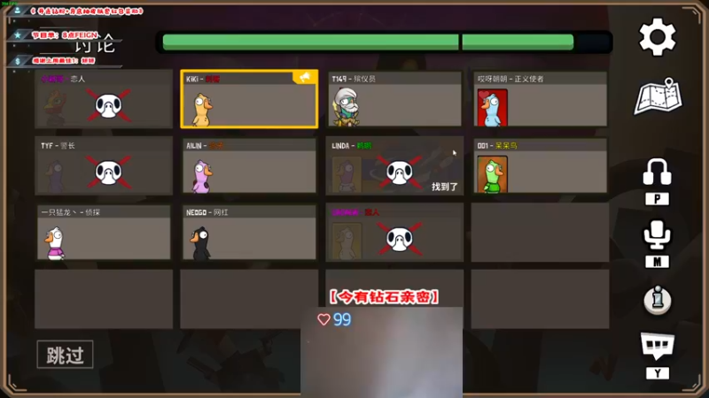 【2022-10-30 00点场】imxiaoxin：【✘-✘】钻粉④倍狂欢！