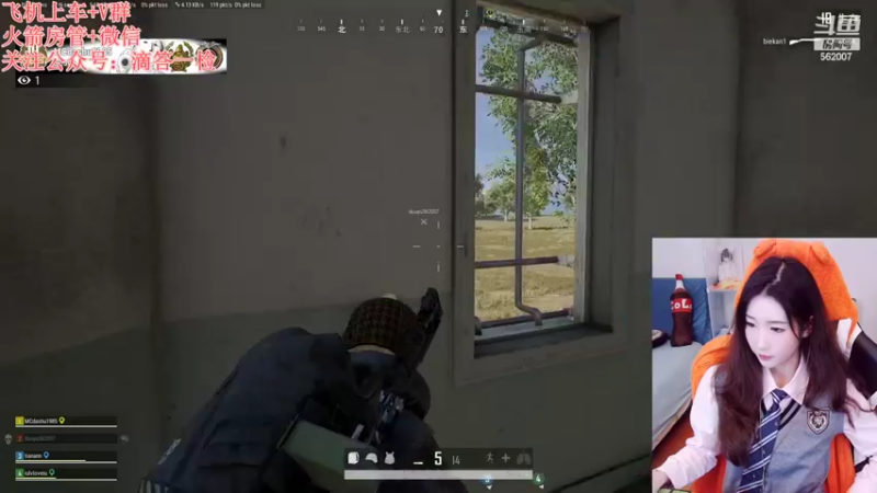 【2022-10-30 19点场】白菇凉：白菇凉:描边大师