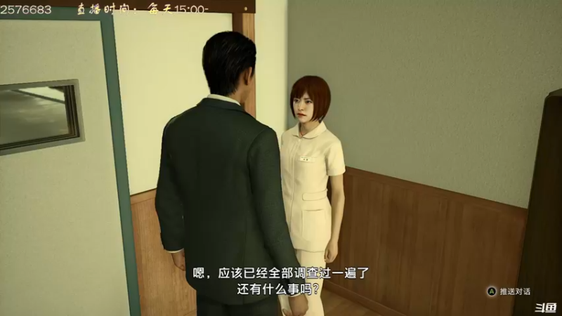 【2022-10-22 21点场】叫小猪吧：以后在咱直播间，没有三十帧这一说!