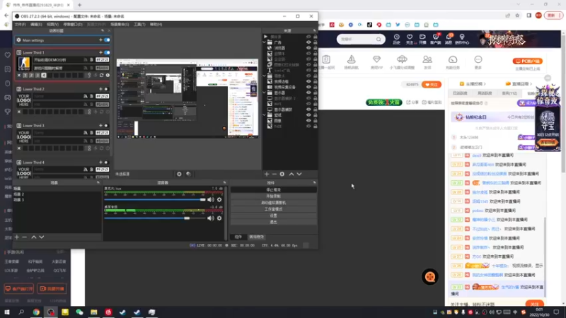 【2022-10-30 00点场】CSGO解说伟伟：5EPL解说员
