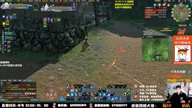 【2022-10-30 03点场】As童话话话：童话吃鸡集锦，把把吃鸡！