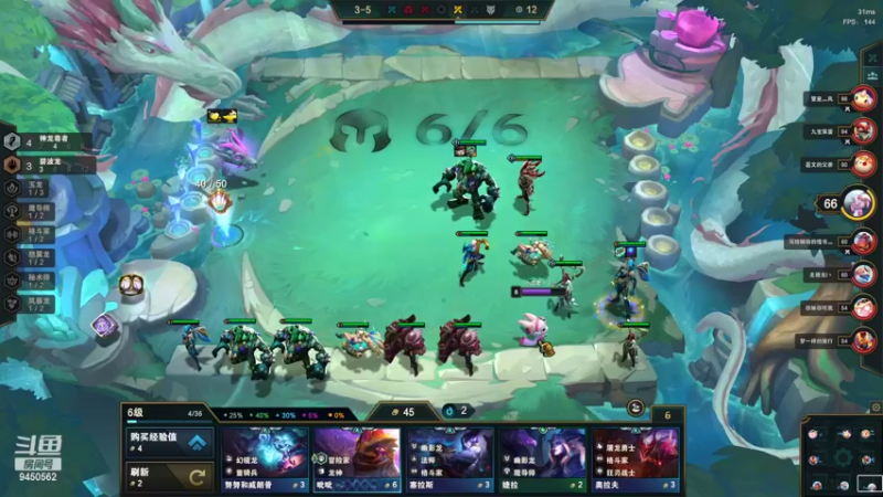 【2022-10-24 20点场】章发财丶：晚上好，今天下棋专场