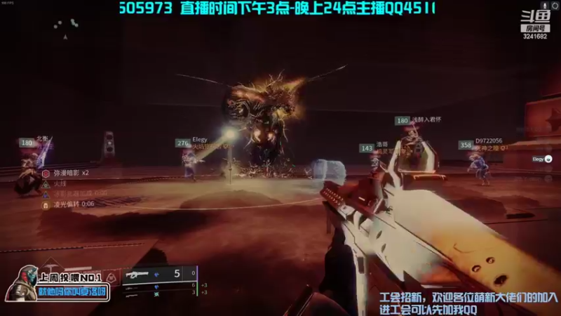 【2022-10-29 17点场】C哥说他不在乎：欢迎各位萌新和回归玩家~