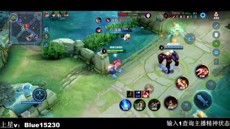 【2022-10-29 22点场】BLUE呀丶：我的国服还有希望吗