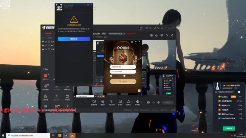 【2022-10-29 19点场】吉良上总介：23：新档，黑猫桑德兰！建立顶级豪门