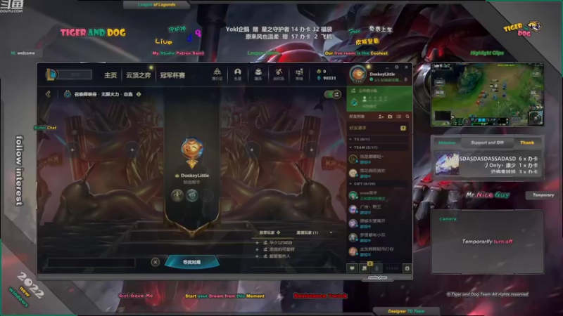 【2022-10-29 22点场】老虎头和小布狗：皮城警备 · 灵活 · 免费上车