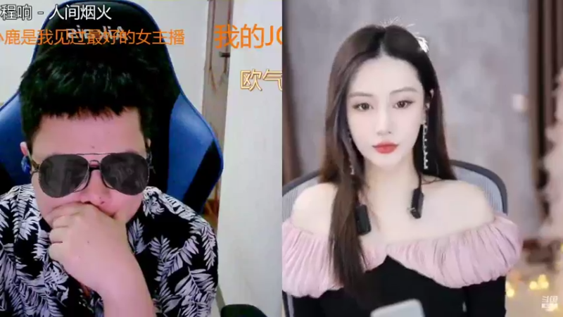 【2022-10-30 13点场】睡懵的渣皇：传递正能量，欧气满满！！