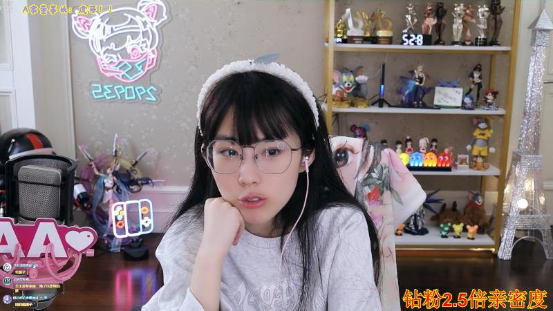 【英雄联盟】不2不叫周淑怡的精彩时刻 20221030 08点场