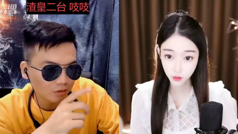 【2022-10-30 09点场】睡懵的渣皇：传递正能量，欧气满满！！