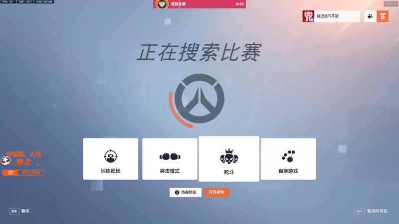 【2022-10-30 13点场】训练把场机器人：这版本重装这么厉害，你不玩？