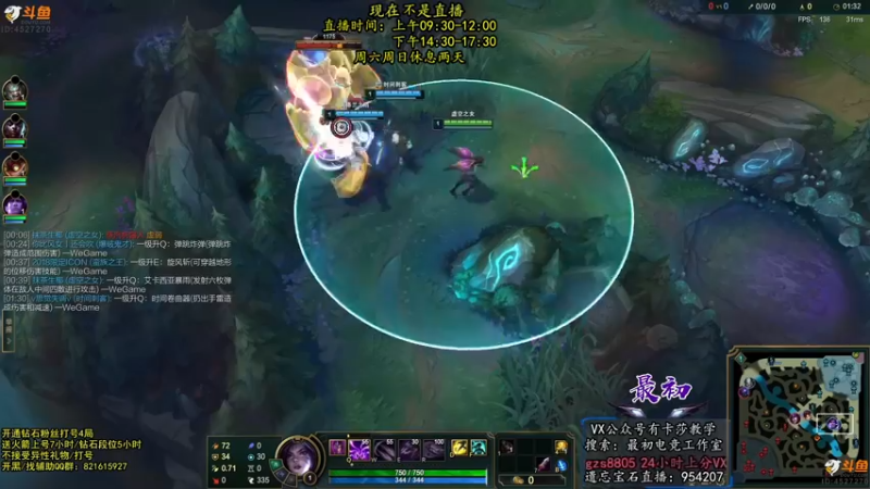【2022-10-29 22点场】最初卡莎：11年老AD：羊刀破败特效流卡莎