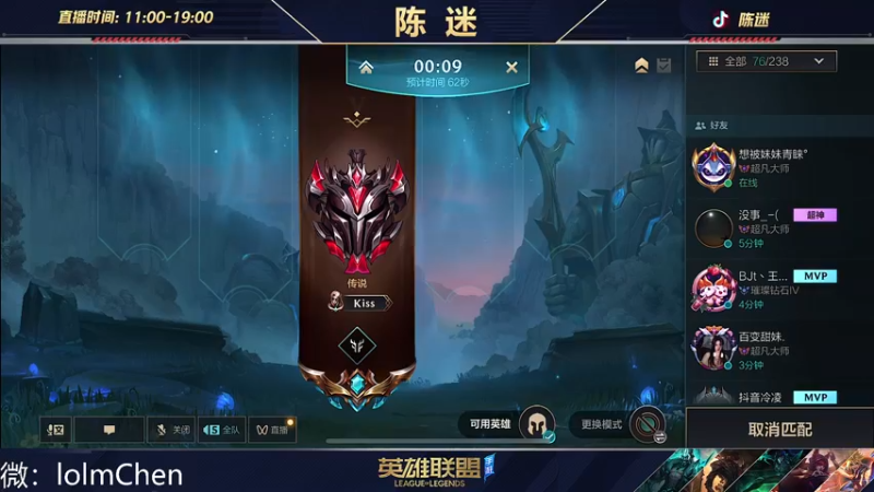 【2022-10-29 22点场】陈迷丶德莱文：没有技巧 嘎嘎乱砍