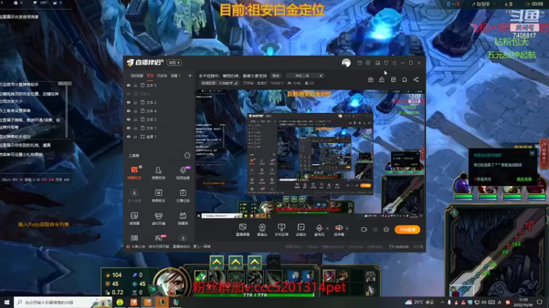 光速极限瑞文1打9