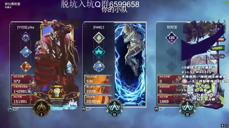 【2022-10-29 09点场】携手很酷：【携某人】白金上钻不排队