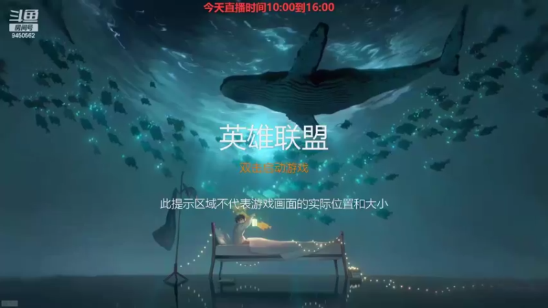 【2022-10-28 09点场】章发财丶：早上好，吃了吗~