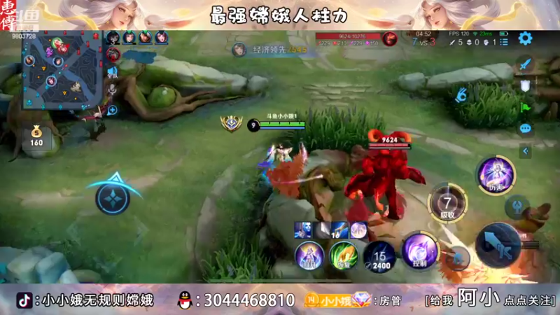 【2022-10-30 16点场】小小娥1：新的一天！新的开始！