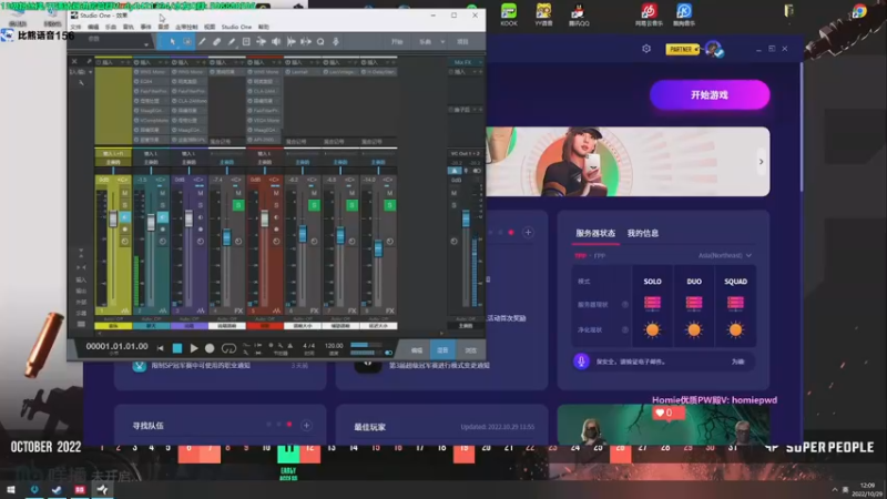 【2022-10-29 12点场】北方ya：单排详解 稳定吃鸡把把C