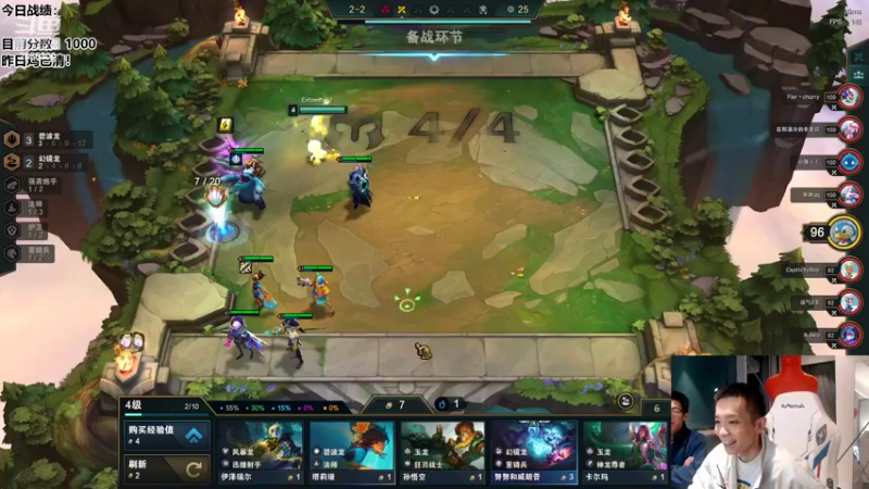 【2022-10-30 20点场】NB丶条皮兄弟：12碧波大成吃鸡！