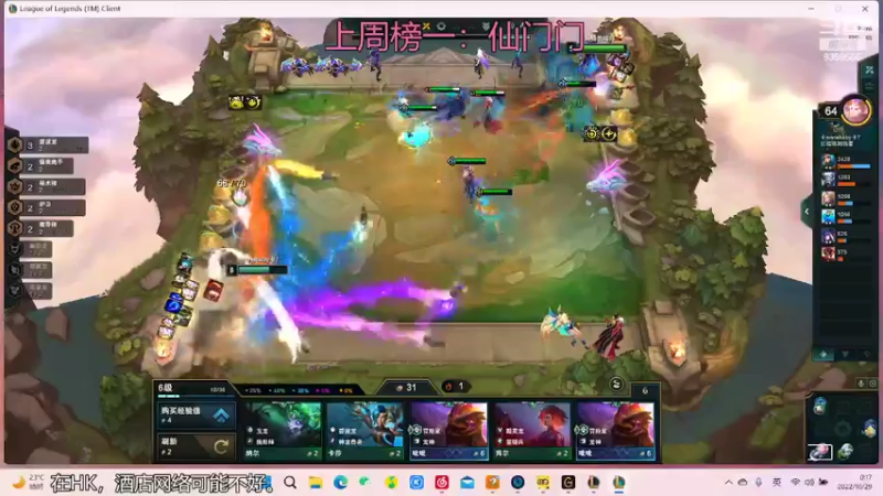 【2022-10-29 00点场】a皮卡七爱学习：歪歪歪，今天你学习了吗
