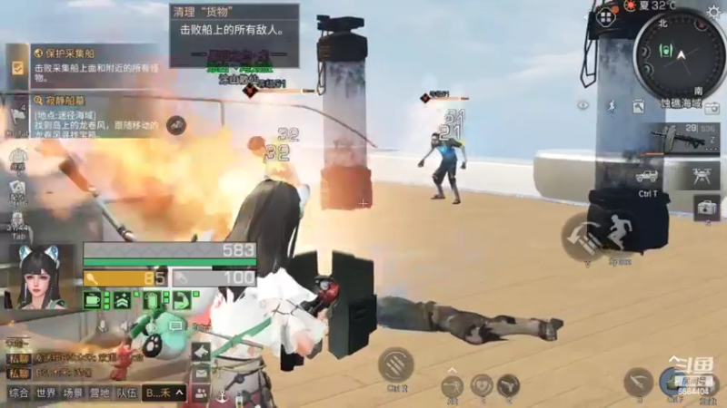 【2022-10-29 13点场】中华田园冯太极：果壳岛<涂山散仙>营地收人