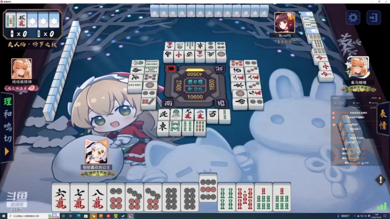 【2022-10-30 01点场】YTG丶落幕：白银双倍马雀杯