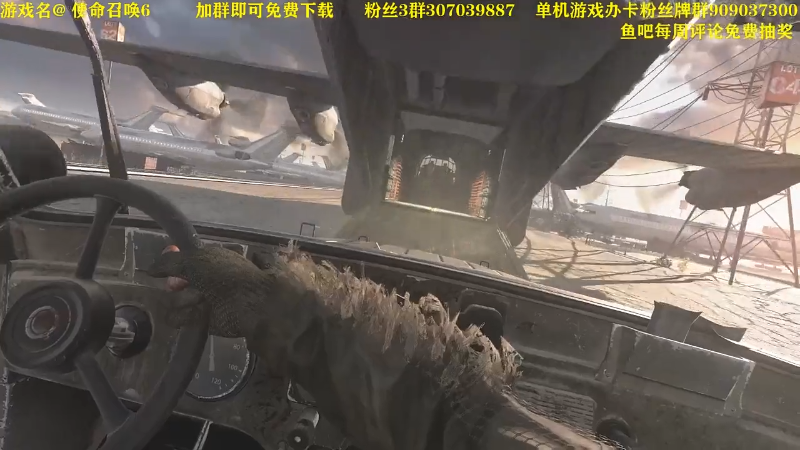 【命运2】主播猪大的精彩时刻 20221030 17点场