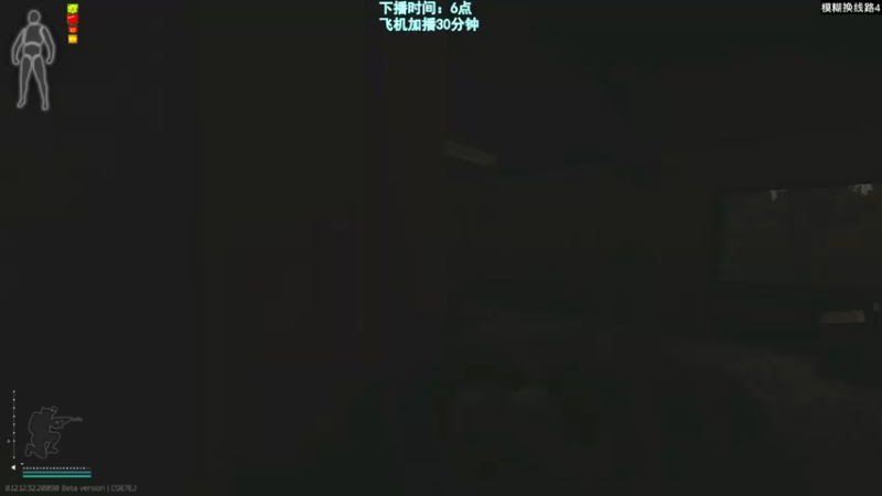 【2022-10-30 04点场】阿聪丷：【阿聪】吃吃喝喝捡垃圾