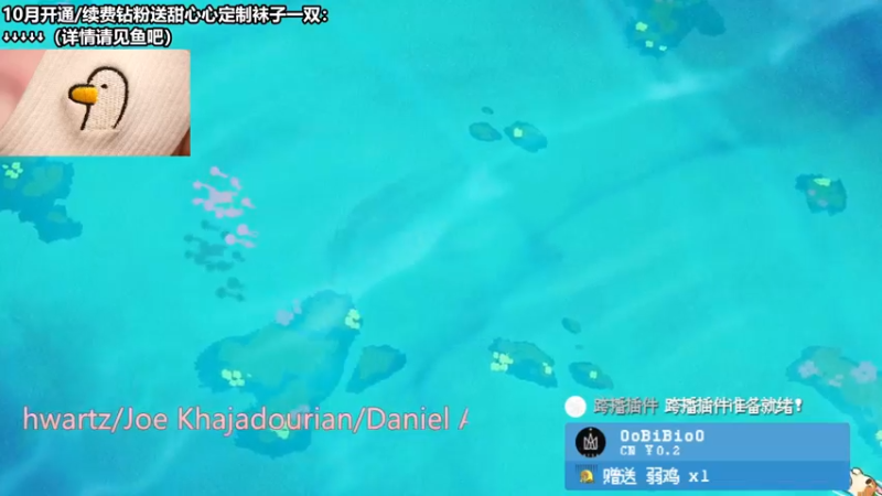 【2022-10-30 10点场】甜心战士：♡玩玩新游戏~♡