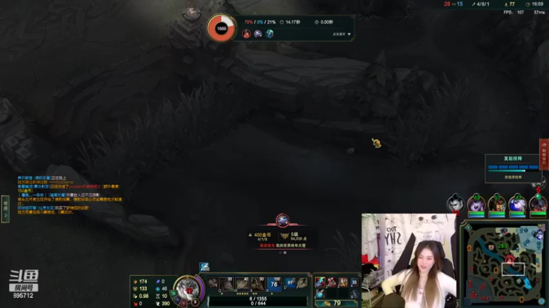 【2022-10-30 04点场】一只蘇l：女子组排冲！