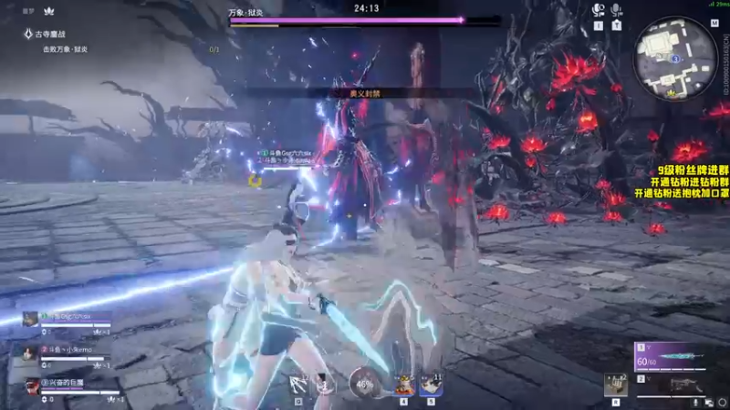 【2022-10-29 21点场】三酒OuO：哥们哥们顶端pve看吗！