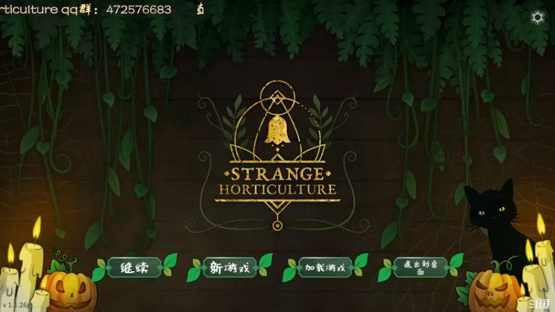 【2022-10-22 15点场】叫小猪吧：以后在咱直播间，没有三十帧这一说!