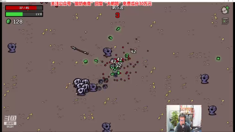 【2022-10-29 20点场】东北大鹌鹑：东北大鹌鹑 恐怖如嘶鹑草不生