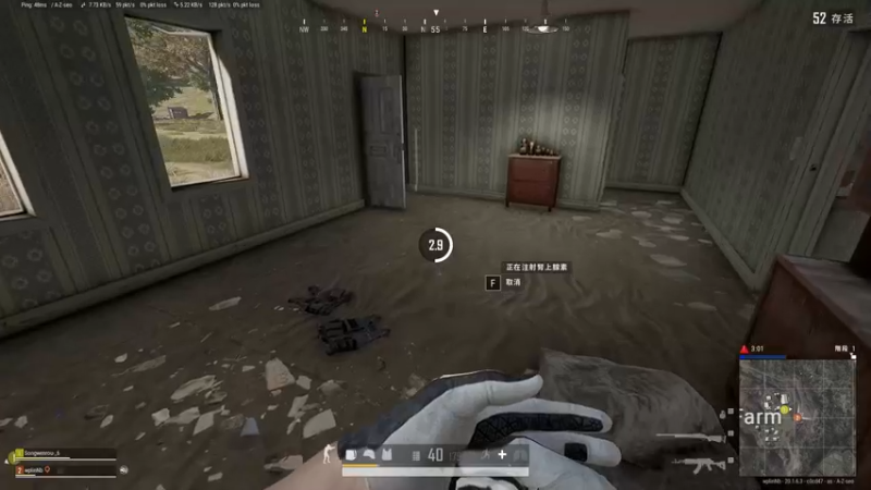 【2022-10-30 03点场】郑伟丶：娱乐性技术主播