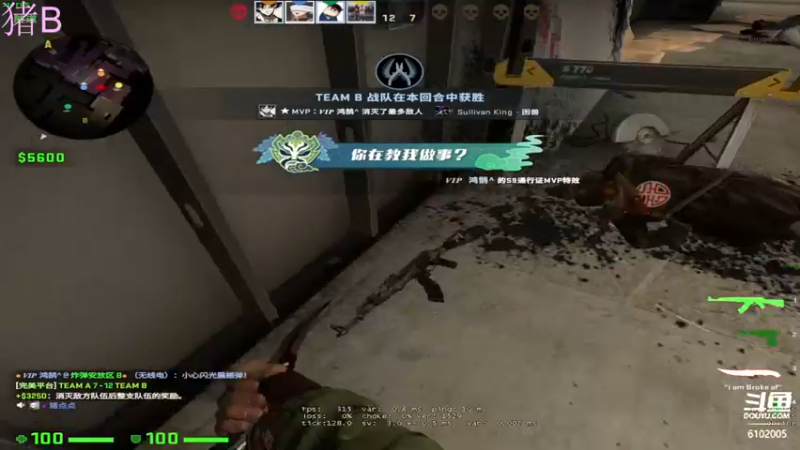【2022-10-29 20点场】小傅FFFFF：咩咩咩咩咩咩咩咩