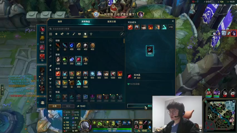 【2022-10-25 18点场】何二抛zZ：2pao：莫欺少年穷三十年河东！